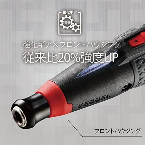 日本製VESSEL 電動球形手柄附帶1根螺絲刀電鼓球220USB-1（日本代購7-10個工作日） VESSEL