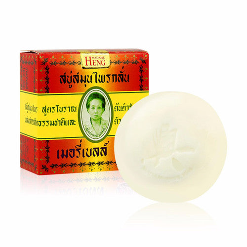 MADAME HENG 興太太 Herbal Soap 泰國 興太太皇室御用手工皂 160g（現貨） 泰國直送